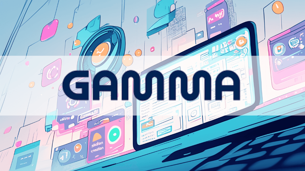 GAMMAでAIスライド完全攻略！